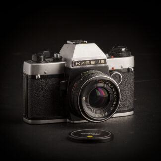 Kiev-19 - Kiev - B stock