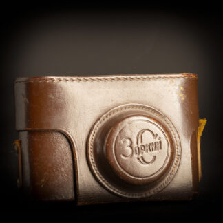 Lubitel 1C<br>fényképezőgép tok