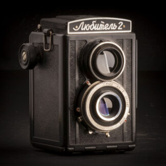 Lubitel 2 - Fix