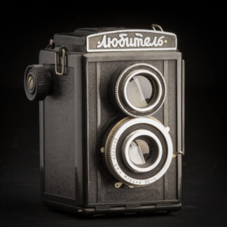Lubitel - Fix