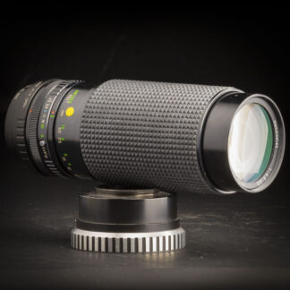 Multicoated 75-300mm f4.5-5.6 - MFT - B stock