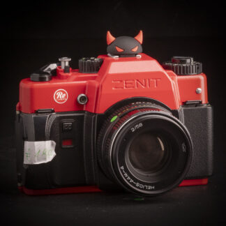 ReLumen Zenit 122 - M42