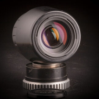 Sigma DL Macro 70-300mm f4-5.6 - Nikon