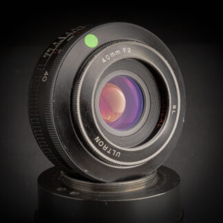 Voigtlander Ultron 40mm f2 - EF