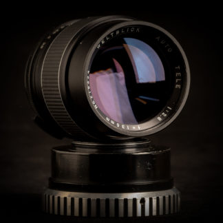 Weltblick 135mm f3.5 - M42